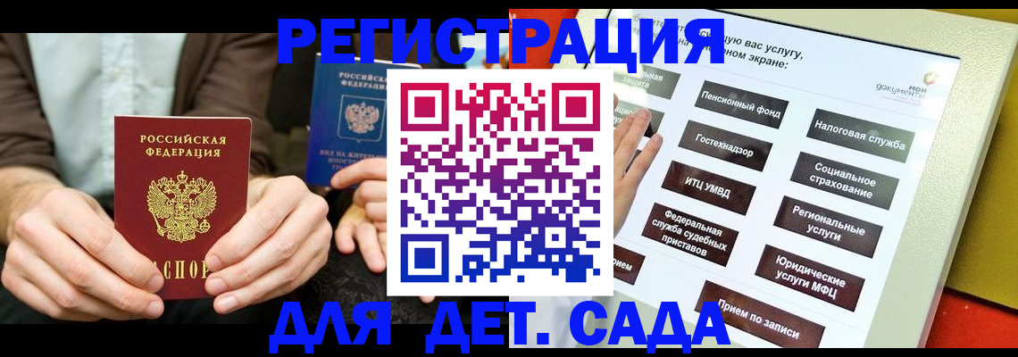 пропишу в квартире в Кирове
